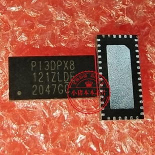 PI3DPX8121ZLDE P13DPX8  PI3DPX8121ZLDEX  121ZLDE TQFN40