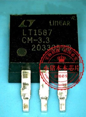 LT1587CM-3.3 LT1587 CM-3.3 TO263 SN2001025RSLR QFN 新的