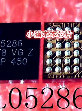 L05286    LO5286    BGA     新的   一个起拍    可直拍