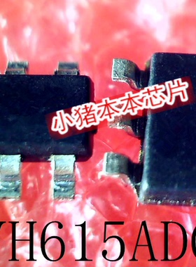 SYH615ADC   SYH615   SOT23-6   新的    一个起售   可直拍