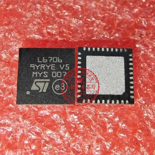 L6788ATR L6788A L6706 L6751A L6758A QFN