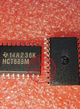 CD74HCT688M96 HCT688M  SOP20  新的   一个起拍