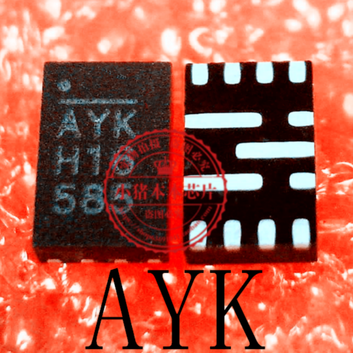 芯片丝印AYKUCC25630-1DDBR