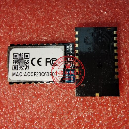 ACCF23C61273 ACCF23C3097C ACCF23C609B2 ACCF23C6开头 全新模块