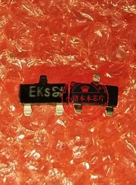 BCX41 丝印EK EKs 贴片三极管 SOT-23 新的   一个起拍