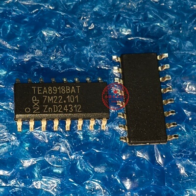 全新原装 TEA8918BAT TEA8918BAT/2Y TEA8918BAT/1 TEA8918 SOP16