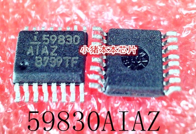 集成电路ISL59830AIAZ59830