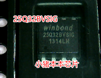 W25Q32BVSSIG  25Q32BVSSIG  新的