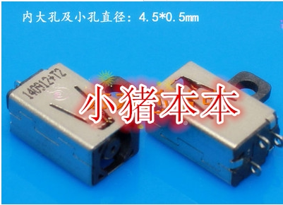适用戴尔 XPS 11 12 13 L322X L321X 电源接口DC充电头母座 D142