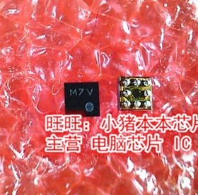 ST480MC 丝印M7V BGA 全新现货 一个起售