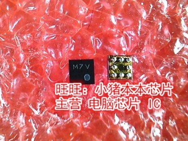 ST480MC 丝印M7V BGA 全新现货 一个起售
