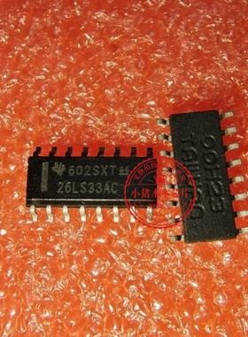 AM26LS33ACDR AM26LS33ACD 26LS33AC SOP-16     新的