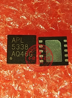 APL5338XAI-TRG APL5338 5338  QFN 新的 一个起拍