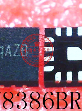 SY8386BRHC SY8386B丝印QqAZB Qq Q9开头 QFN16脚 一个起拍