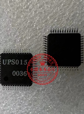 UPS015 UPSO15 QFP