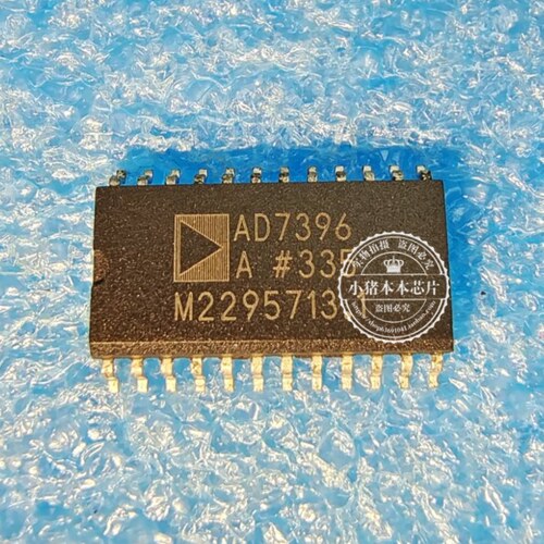 AD7396ARZ  AD7396A  AD7396   AD7396AR  SOP封装 新的 一个起拍