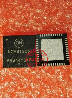 NCP81205 NCP81205MNTXG QFN T30MQS-P-A3 BGA 新的