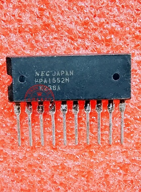 UPA1552H uPA1552H SIP封装 新的一个起拍