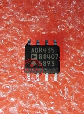 ADR435BRZ ADR435B  SOP8      新的  一个起拍
