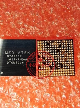 MT6331P  BGA  新的 一个起拍