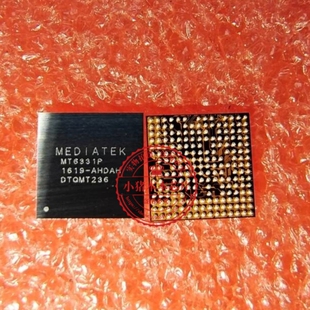 MT6331P  BGA  新的 一个起拍