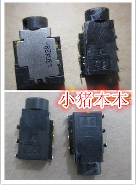戴尔Inspiron 15R 5537 3537 5547 二合一音频接口 耳机插座 D211