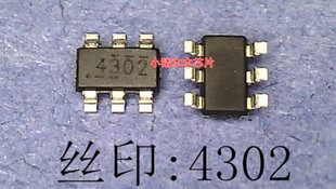 TPS54302DDCR TPS54302DDCT TPS54302丝印4302  SOT23-6封装 新的