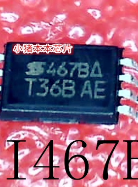 SI467B 467B T36B AE TPS2065DGNR-1 印丝 2065- 1 MSOP-8新的