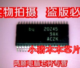 BQ20Z45DBTR-R1G4 BQ20Z45DBTR BQ20Z45DBT BQ20Z45 TSSOP38芯片