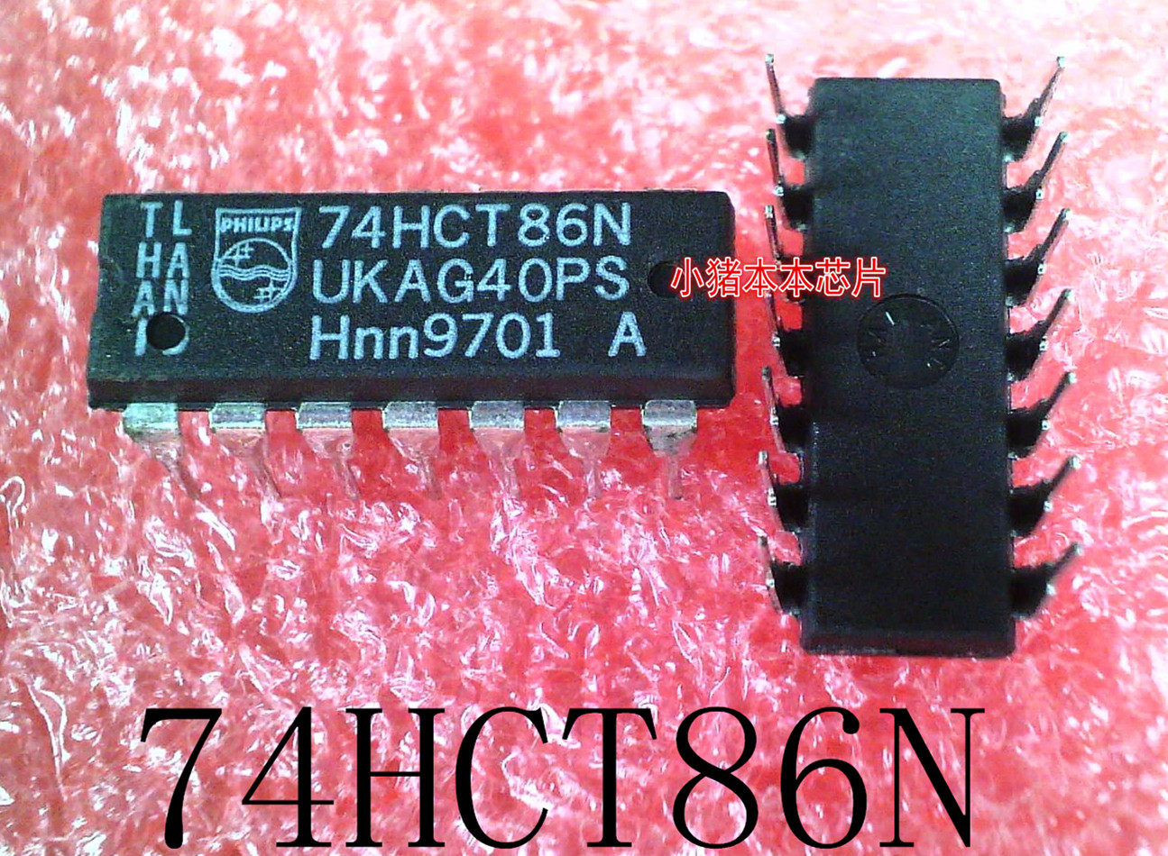 74HCT86N SN74HCT86N DIP封装 新的