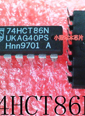 74HCT86N      SN74HCT86N      DIP封装      新的