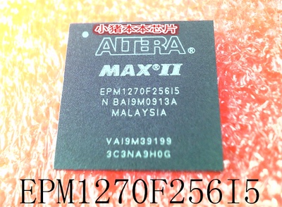 集成电路EPM1270F25615BGA
