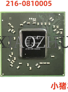 小猪 新改良芯片 216-0833132 216-0833002 216-0810005 新的一个