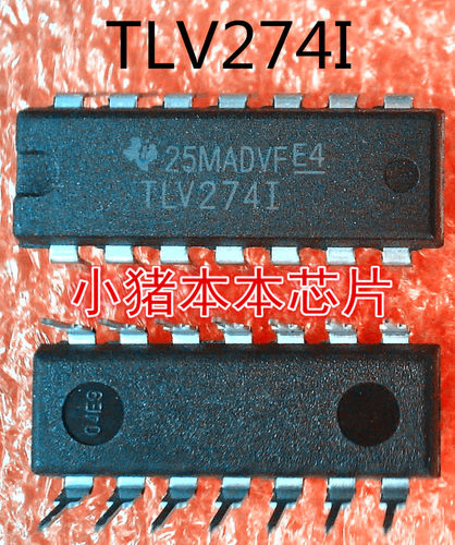 集成电路TLV2741TLV274IN