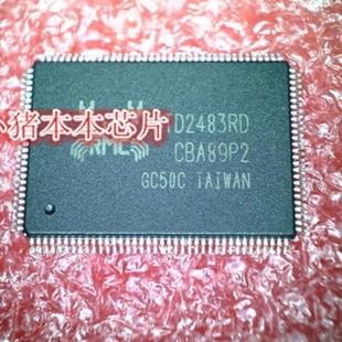 RTD2483RD-GR RTD2483RD 新的   一个起拍