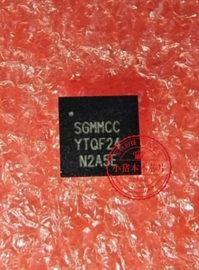 丝印SGMMCC    SGMMC C  QFN24   新的 一个起拍