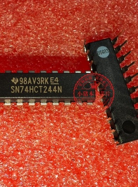 全新进口SN74HCT245N/244/273/HCT373/374/574/HCT573N 直插DIP