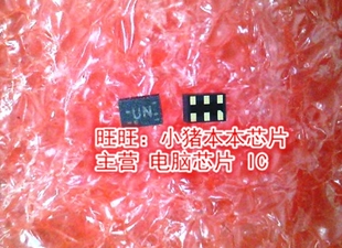 TPS3895ADRVT TPS3895ADRY 丝印UN全新现货 一个起售