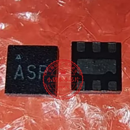 MIC5320-3.3 丝印ASP QFN 一个起拍