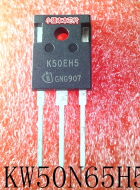 IKW50N65H5  丝印  K50EH5 IRFP4110   TO-247  新的
