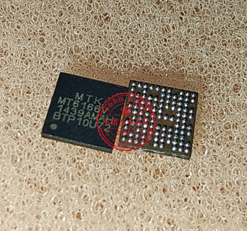 集成电路RTD2595LT-CGMT6166V