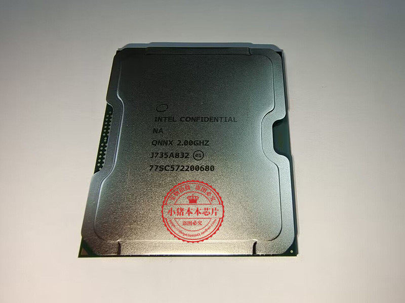 全新至强 Xeon D系列 D-2166NT 2G/16.5M FH8067303784301 2518球