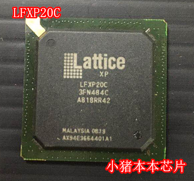 LFXP20C LFXP20C-3FN484C 新的42元