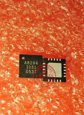 A8294SESTR-T 丝印A8294  QFN  新的 一个起拍