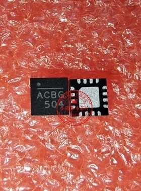 ACBG   ACBA   ACBH   ACBN   ACBJ  丝印 ACB开头