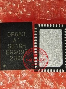 DP683TQFN60G-A1 印丝 DP683 A1 QFN 新的  一个起拍
