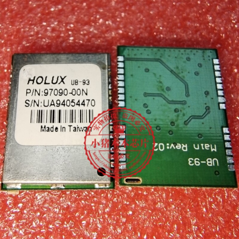 USR-C322  USR-WIFI232-G2  BC20 97090-00N  模块