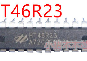小猪芯片 HT46R23 46R23  DIP28新的 一个起拍