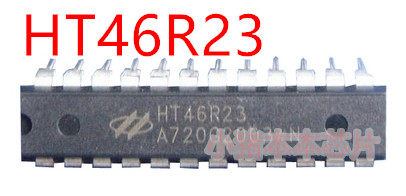 小猪芯片 HT46R23 46R23  DIP28新的 一个起拍