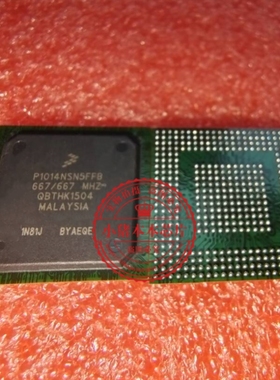 P1014NSN5FFB   P1014NSNSFFB 667/667 MHZ    BGA